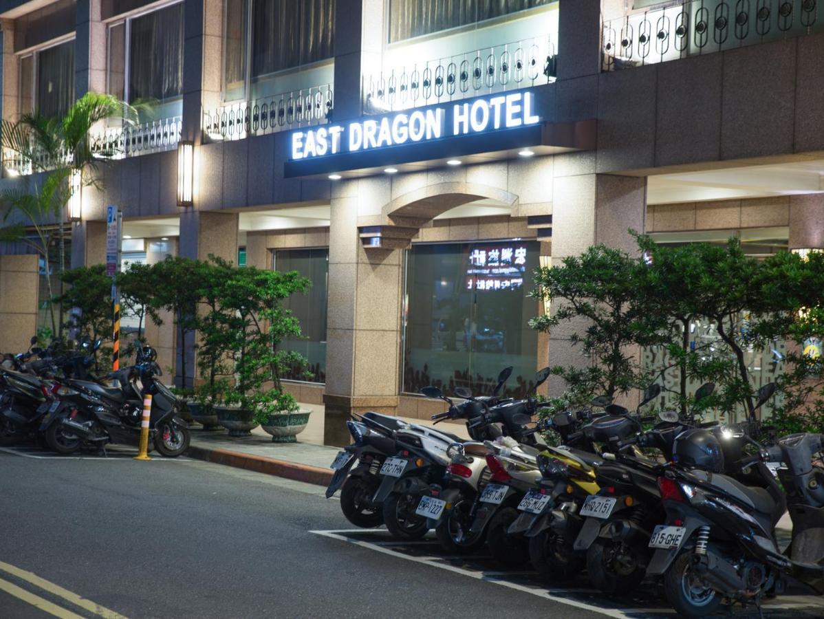 East Dragon Hotel Тайбей Екстер'єр фото
